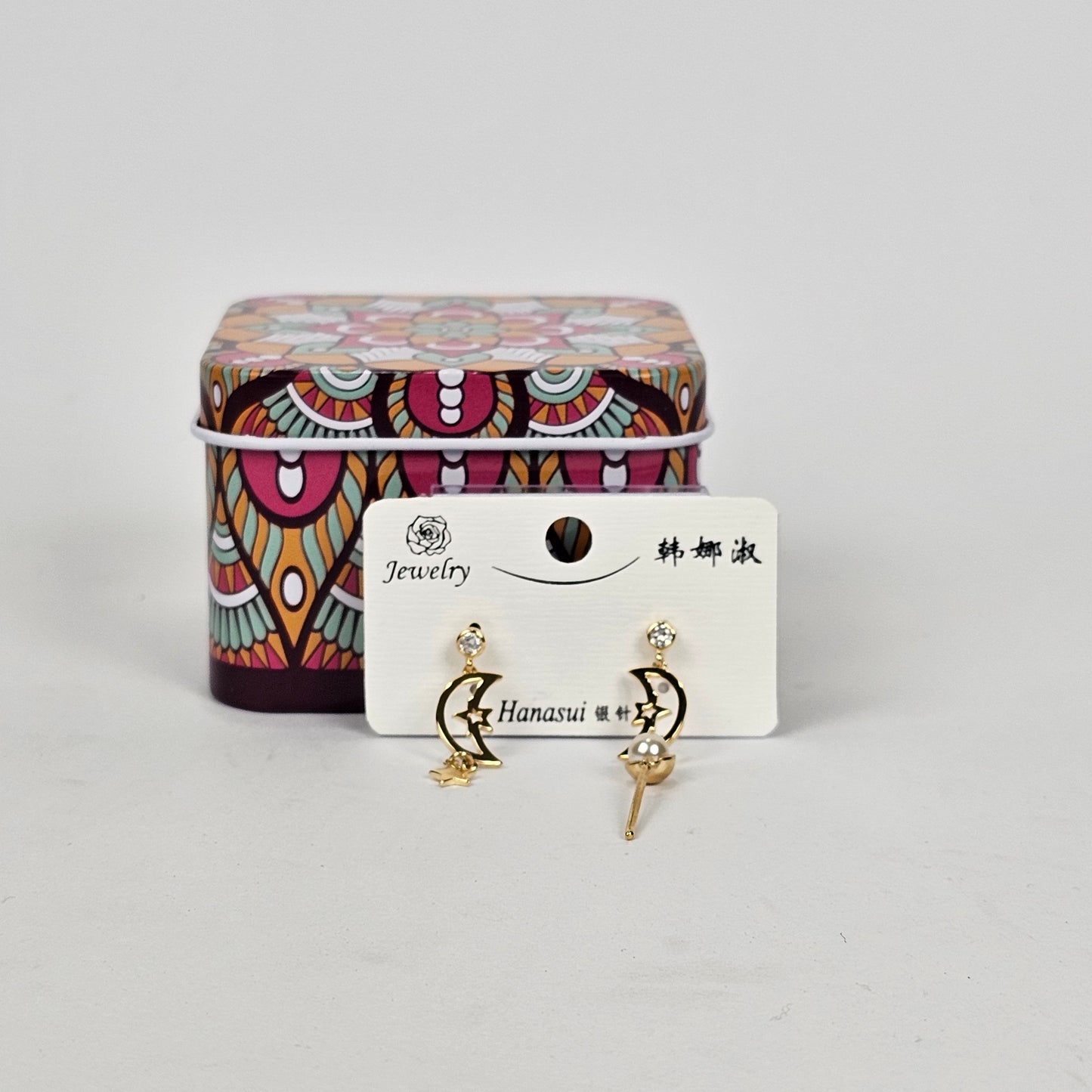 Moon Earrings - 170-009