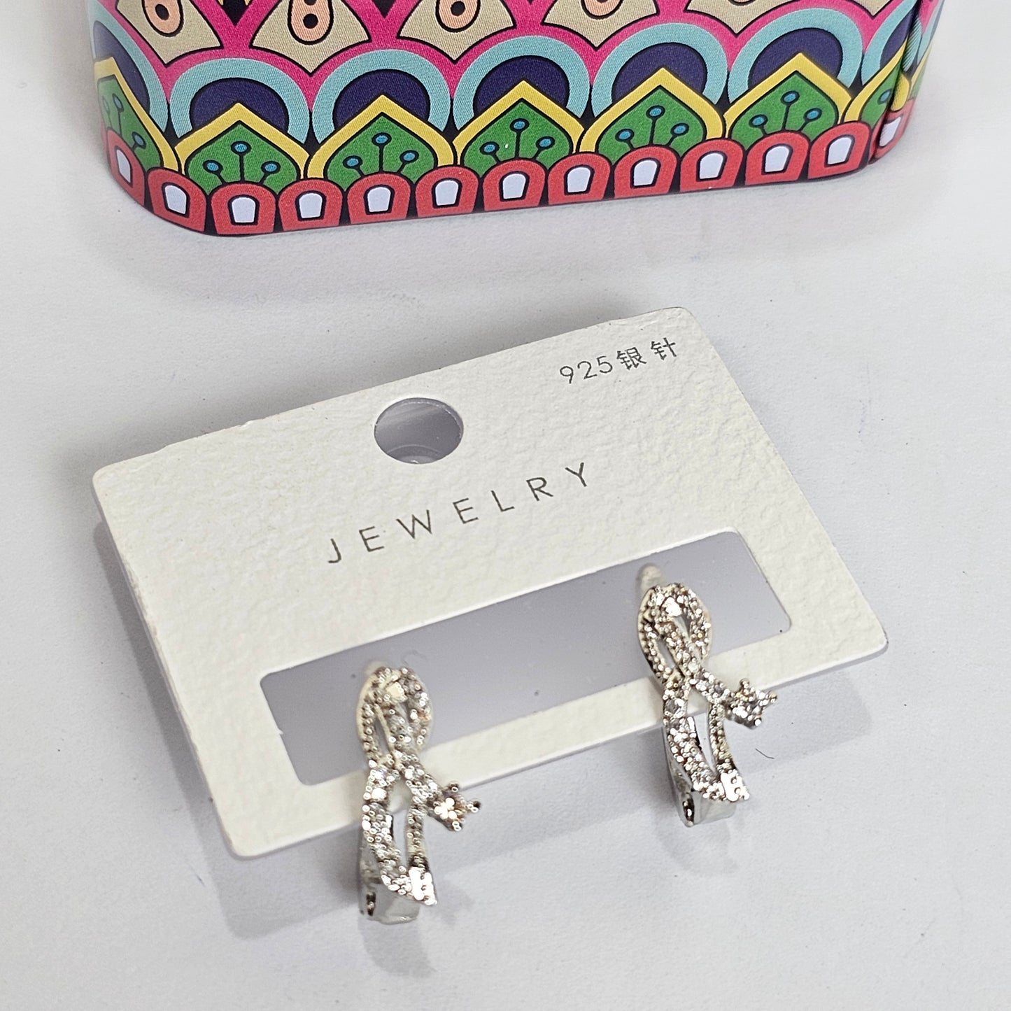 Silver Earrings - 200-004
