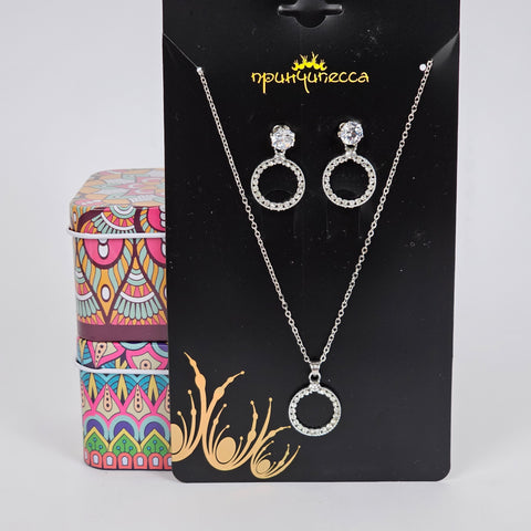 Crystal Set - 150-007