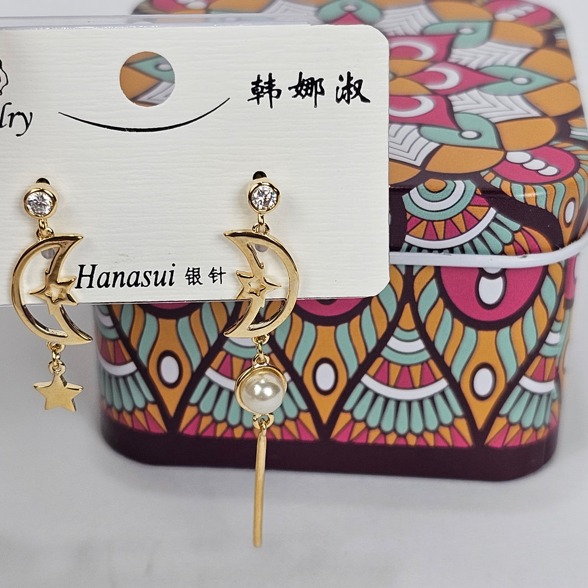 Moon Earrings - 170-009