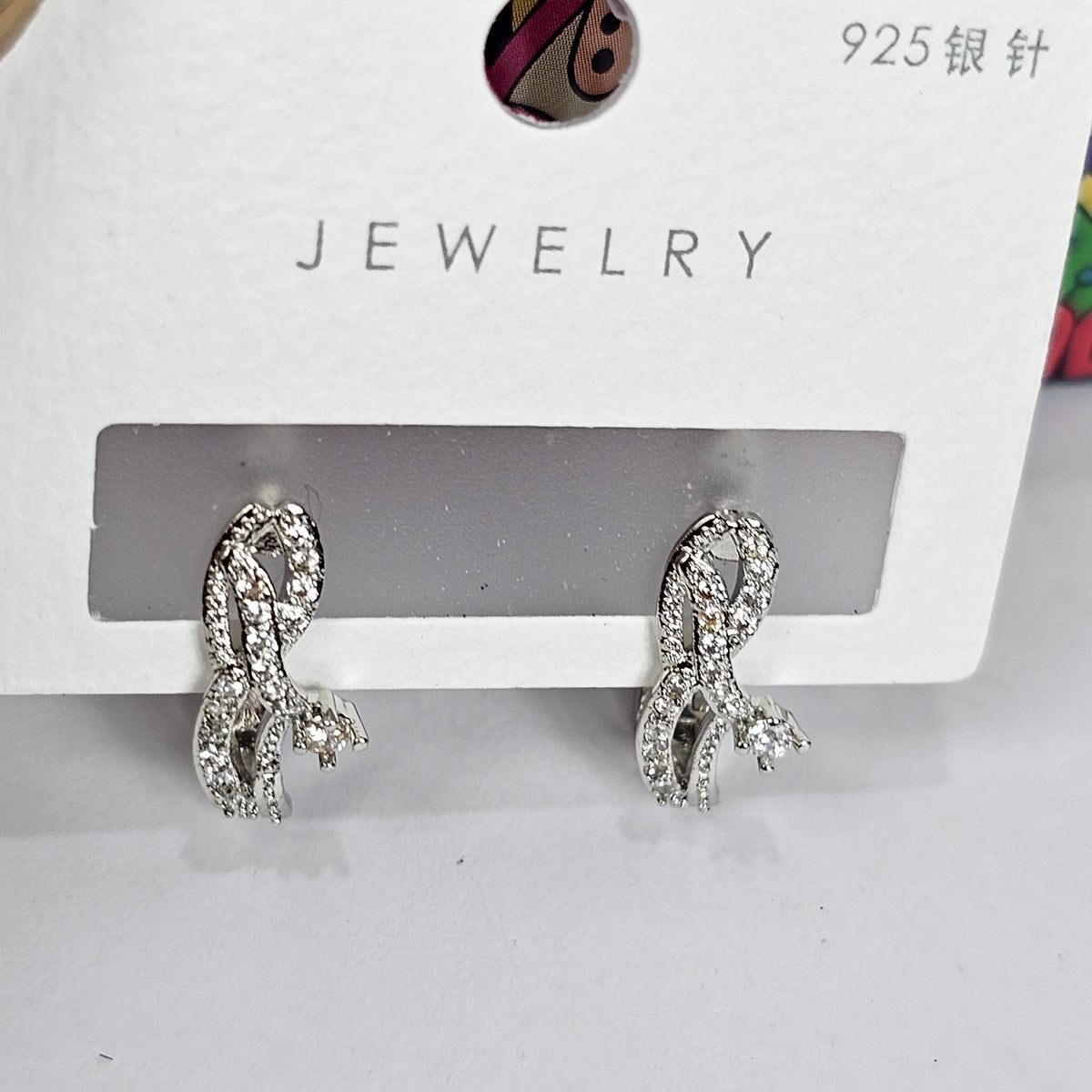 Silver Earrings - 200-004
