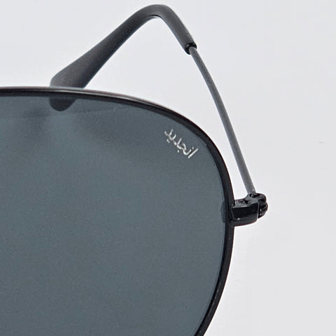 Aviators - Unjaded - Black
