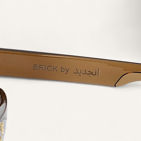 Brick - Unjaded - ML6025 - Brown