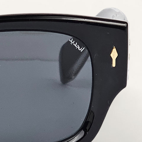 Box - Unjaded - 6024 - Black