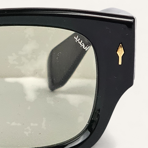 Box - Unjaded - 6024 - Green