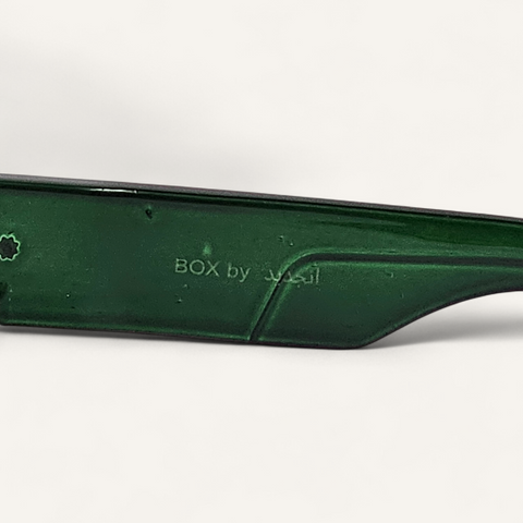 Box - Unjaded - 6024 - Green