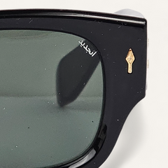 Box - Unjaded - 6024 - Tortoise