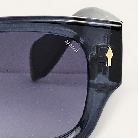 Box - Unjaded - 6024 - Blue