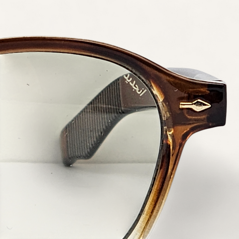 ECHO - Unjaded - ML65012 - Brown Half