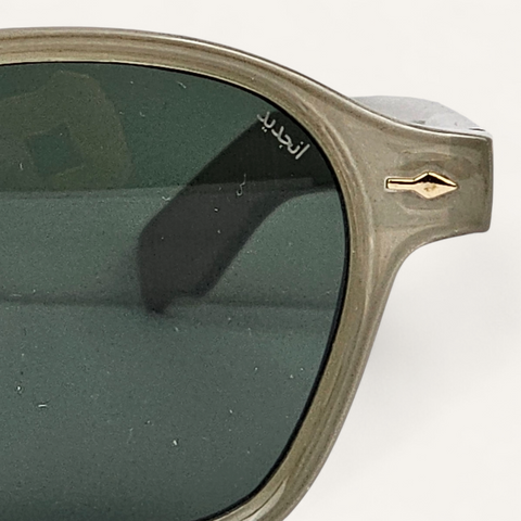 ECHO - Unjaded - ML65012 - Olive Green