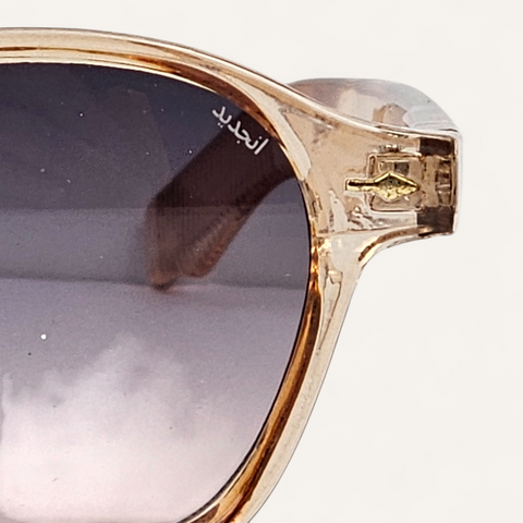 ECHO - Unjaded - ML65012 - Translucent