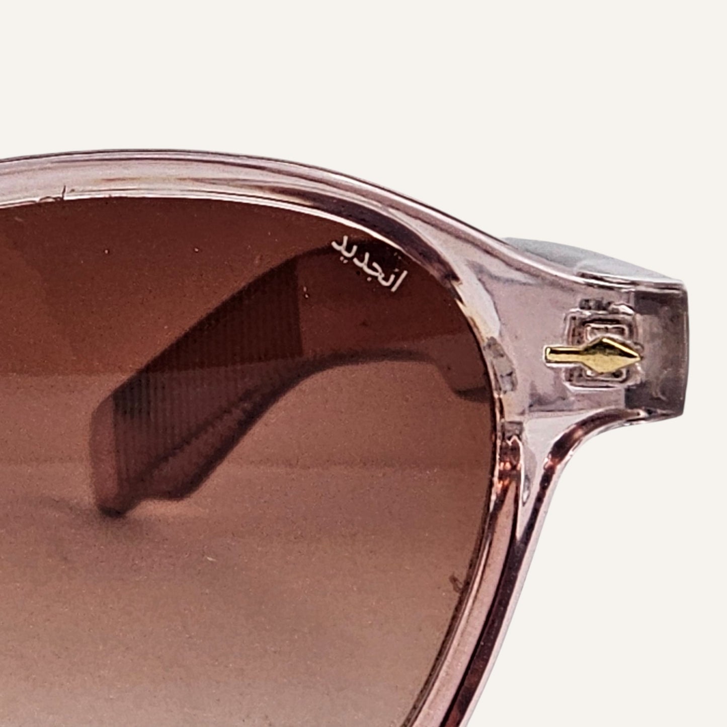 ECHO - Unjaded - ML65012 - Translucent Dark