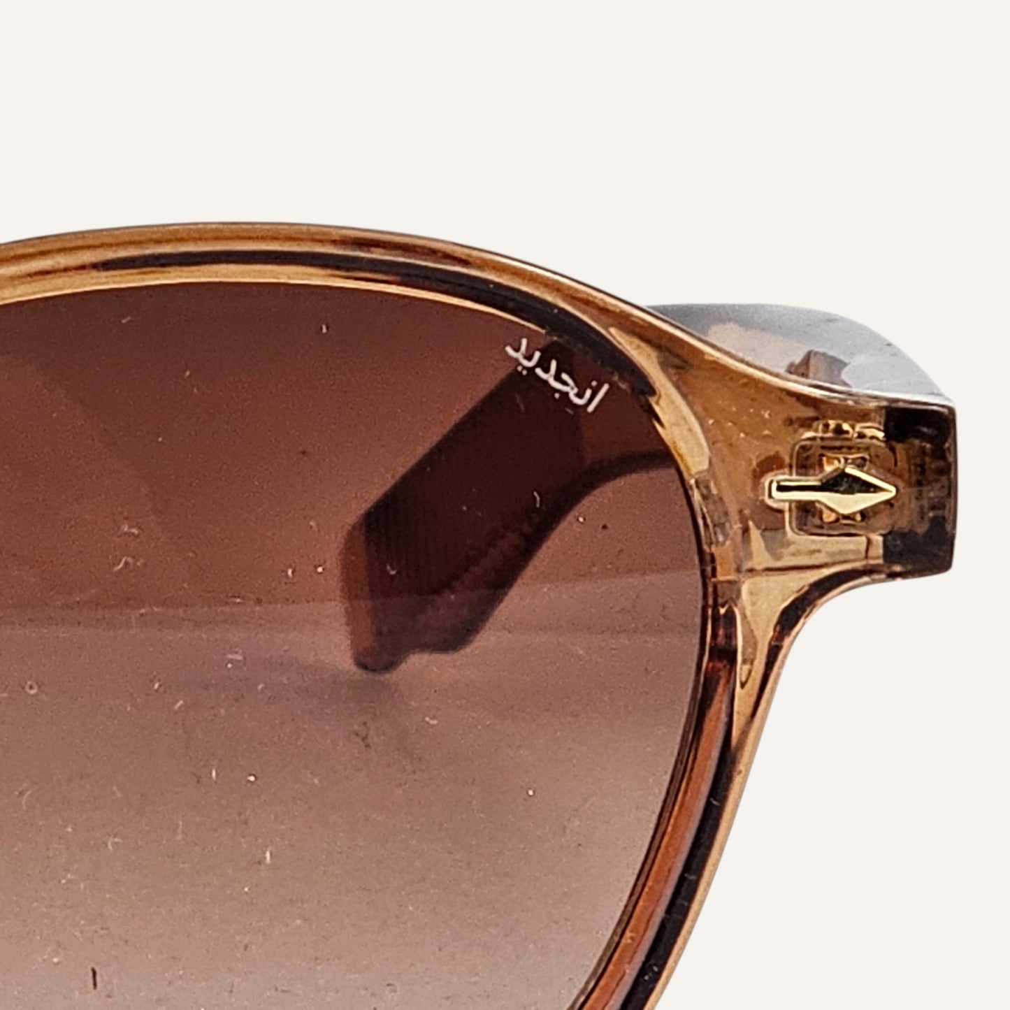 ECHO - Unjaded - ML65012 - Translucent Tea