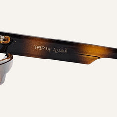 Trip - Unjaded - F0479 - Tortoise/Transparent