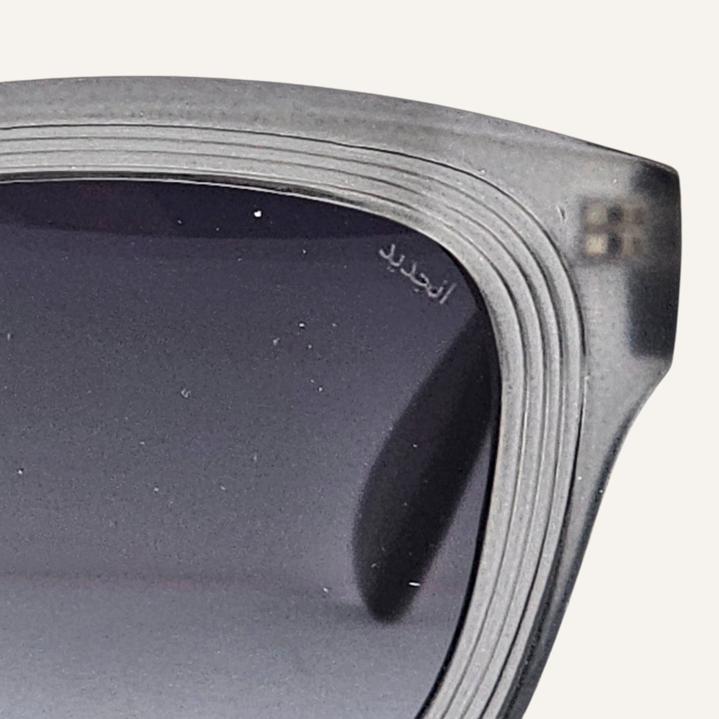 Trip - Unjaded - F0479 - Grey