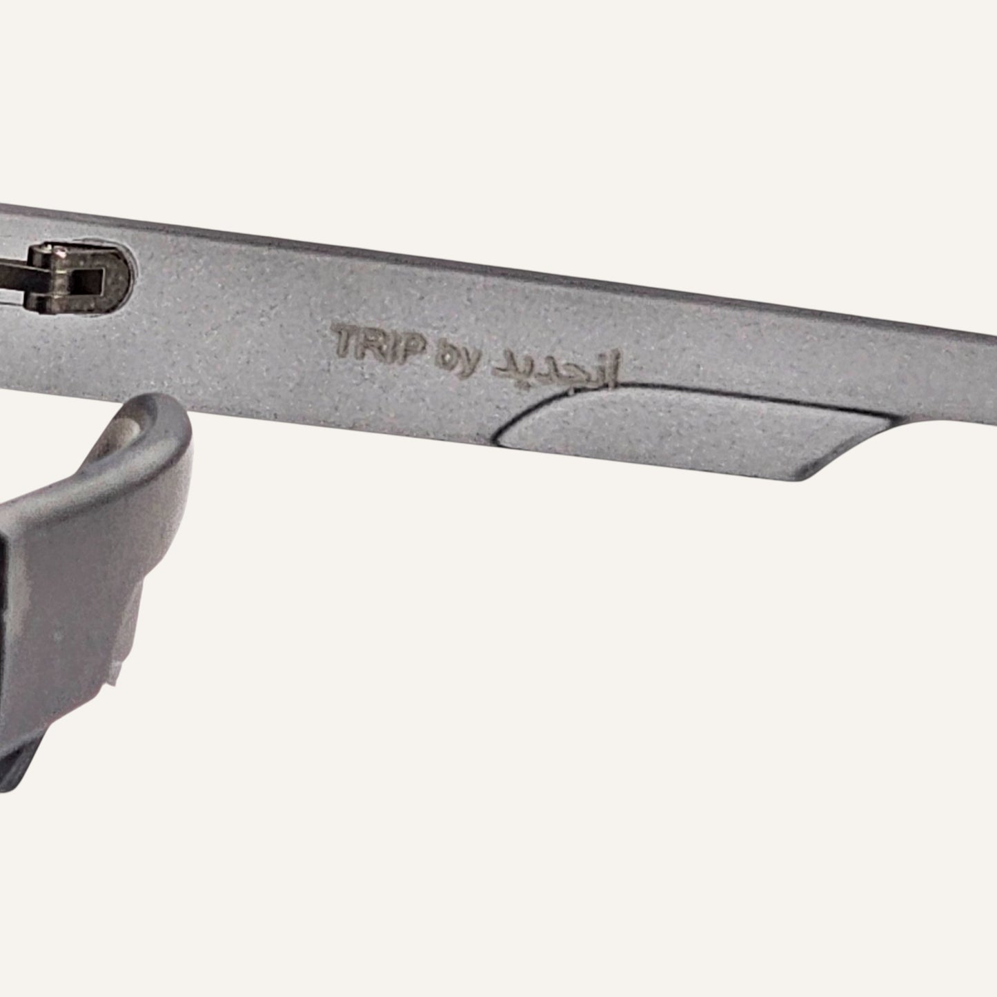 Trip - Unjaded - F0479 - Grey