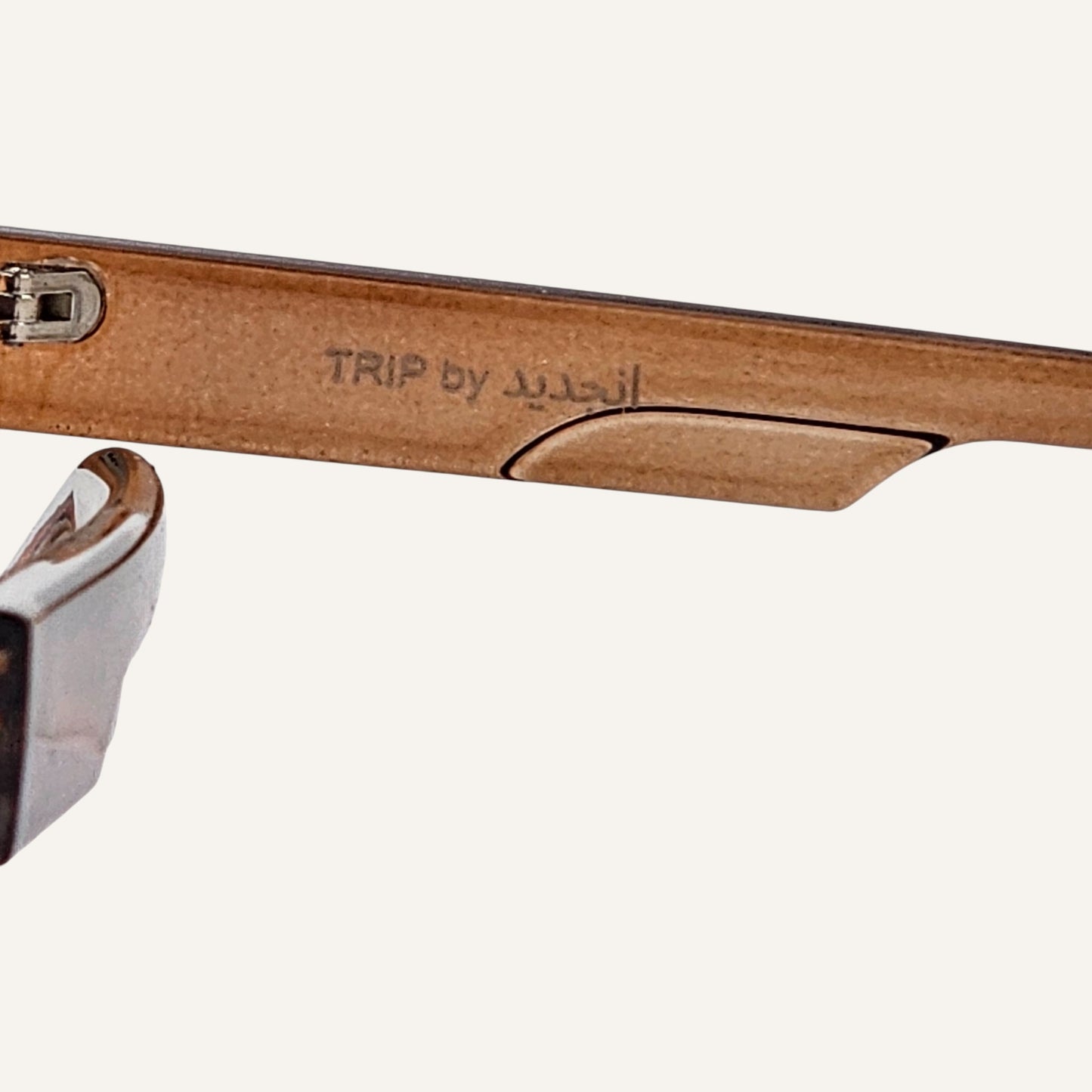Trip - Unjaded - F0479 - Brown