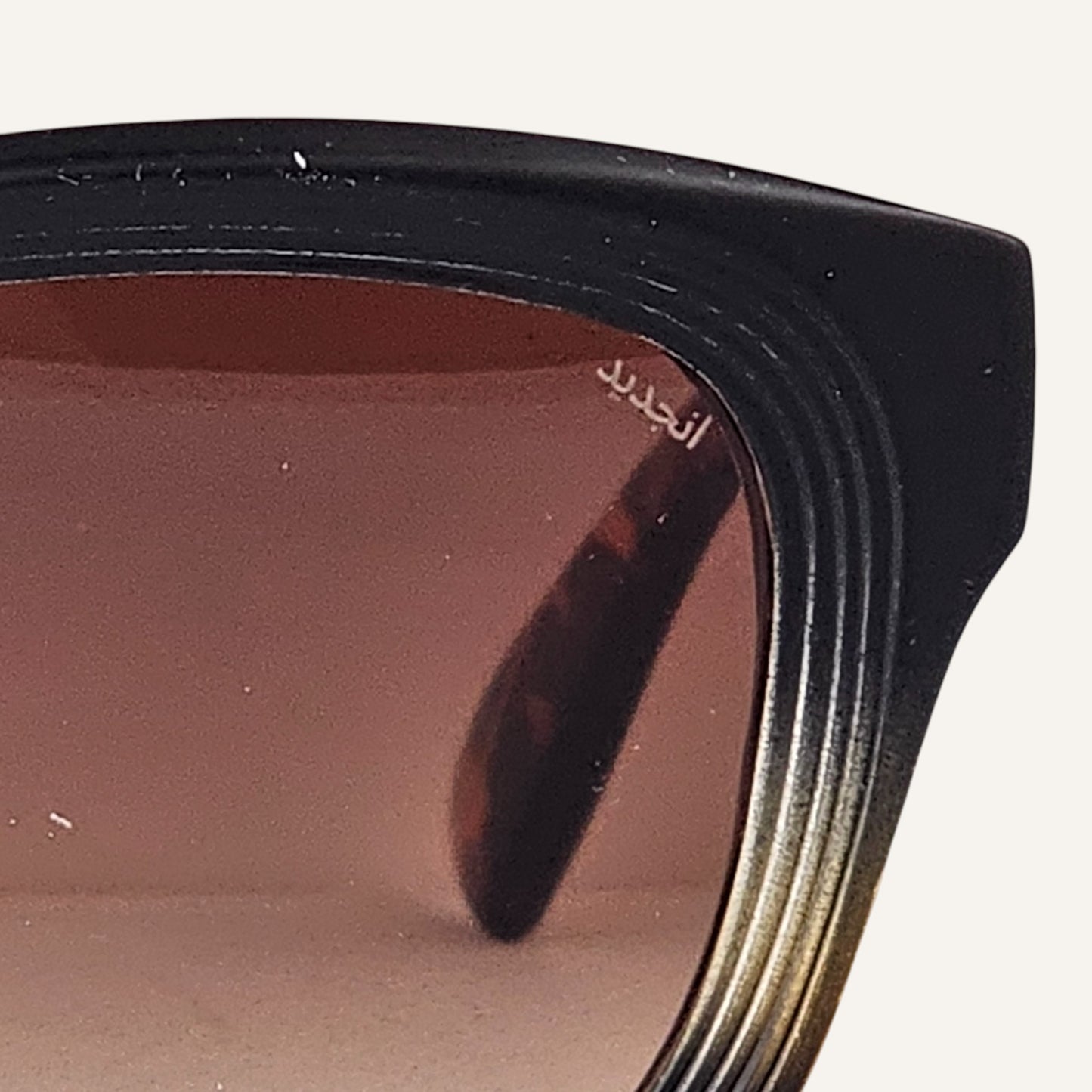 Trip - Unjaded - F0479 - Tortoise