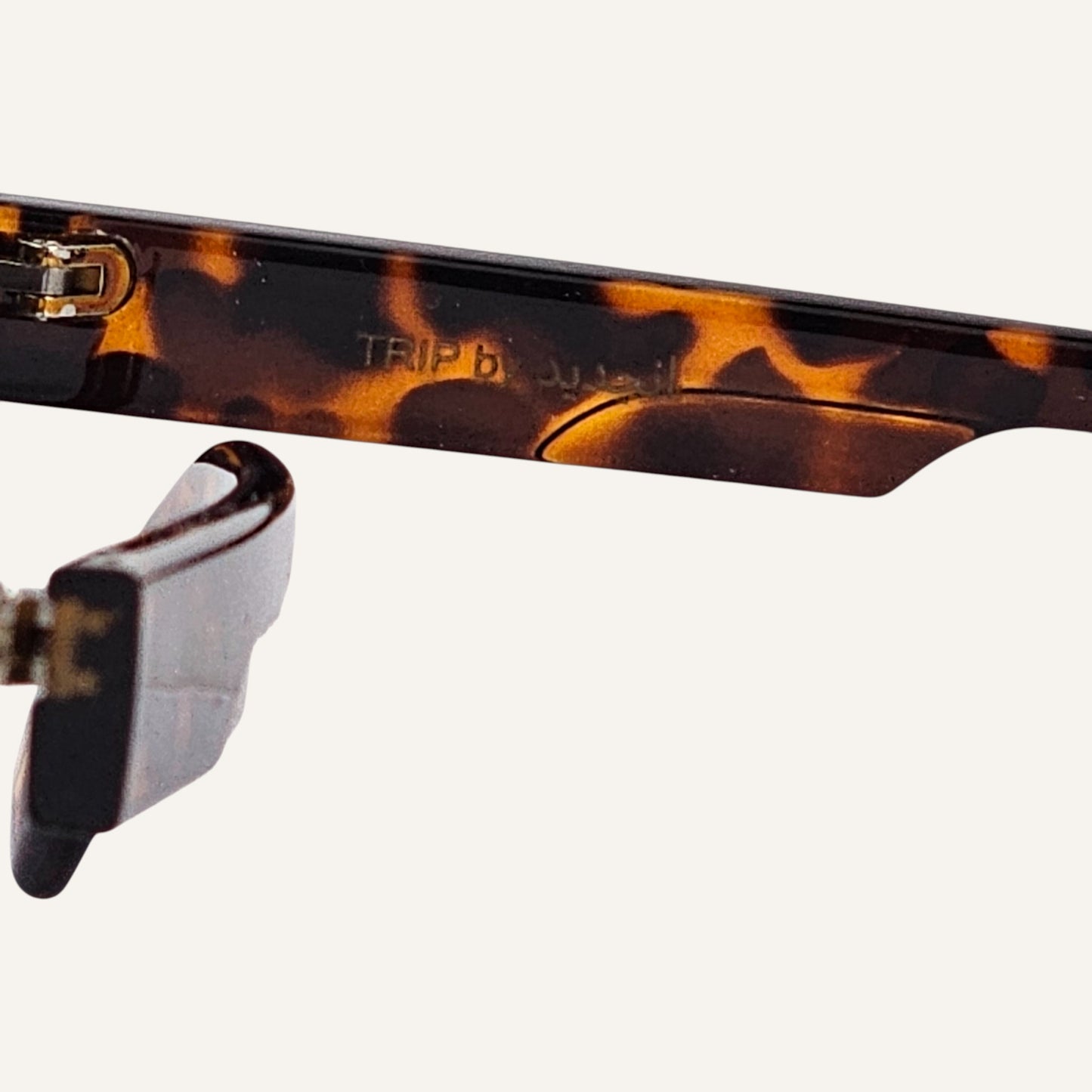 Trip - Unjaded - F0479 - Tortoise