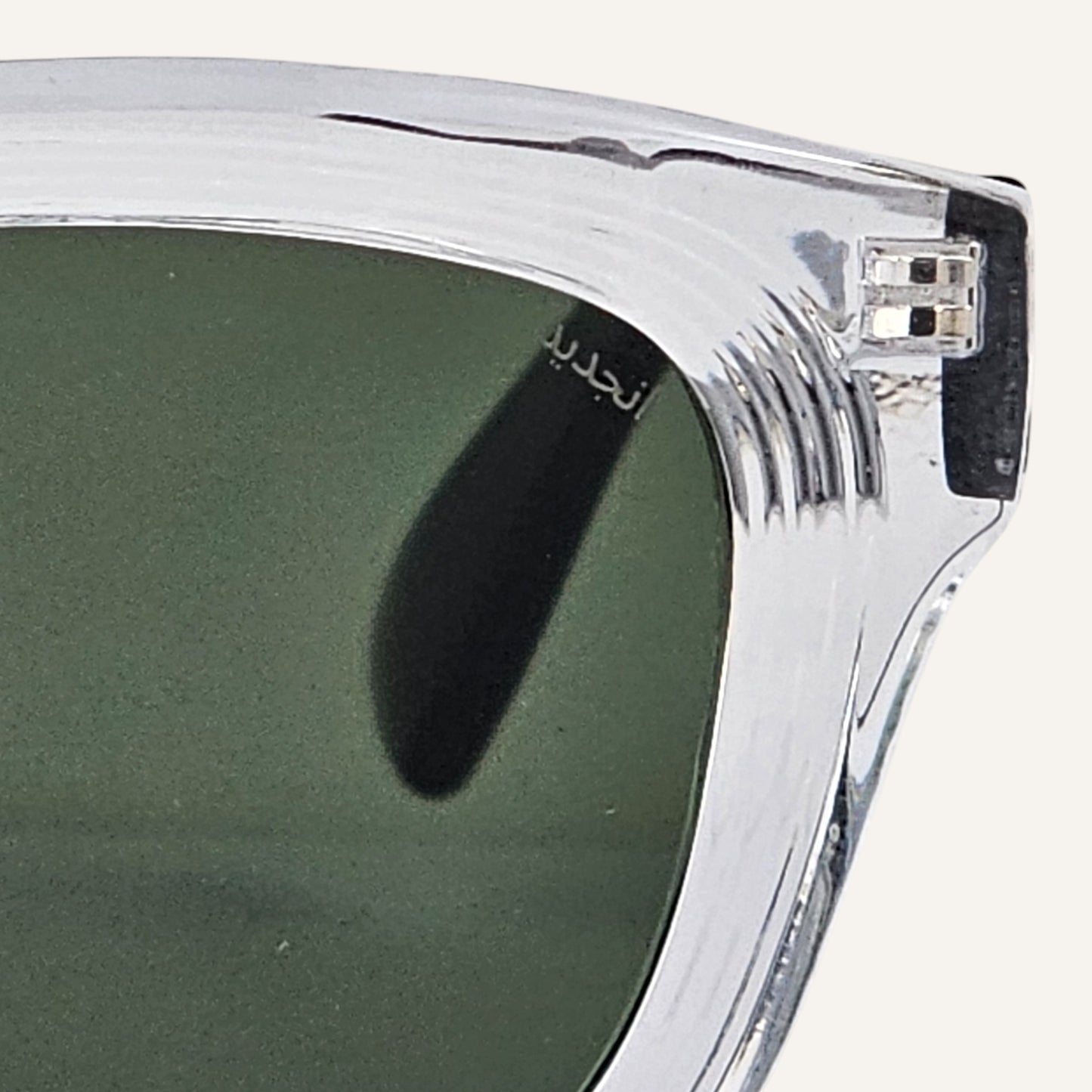 Trip - Unjaded - F0479 - Transparent/Black