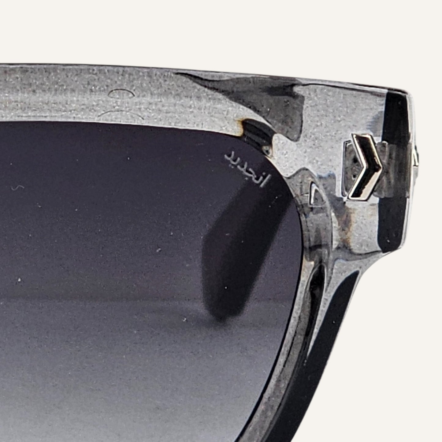 Space - Unjaded - F0483 - Grey