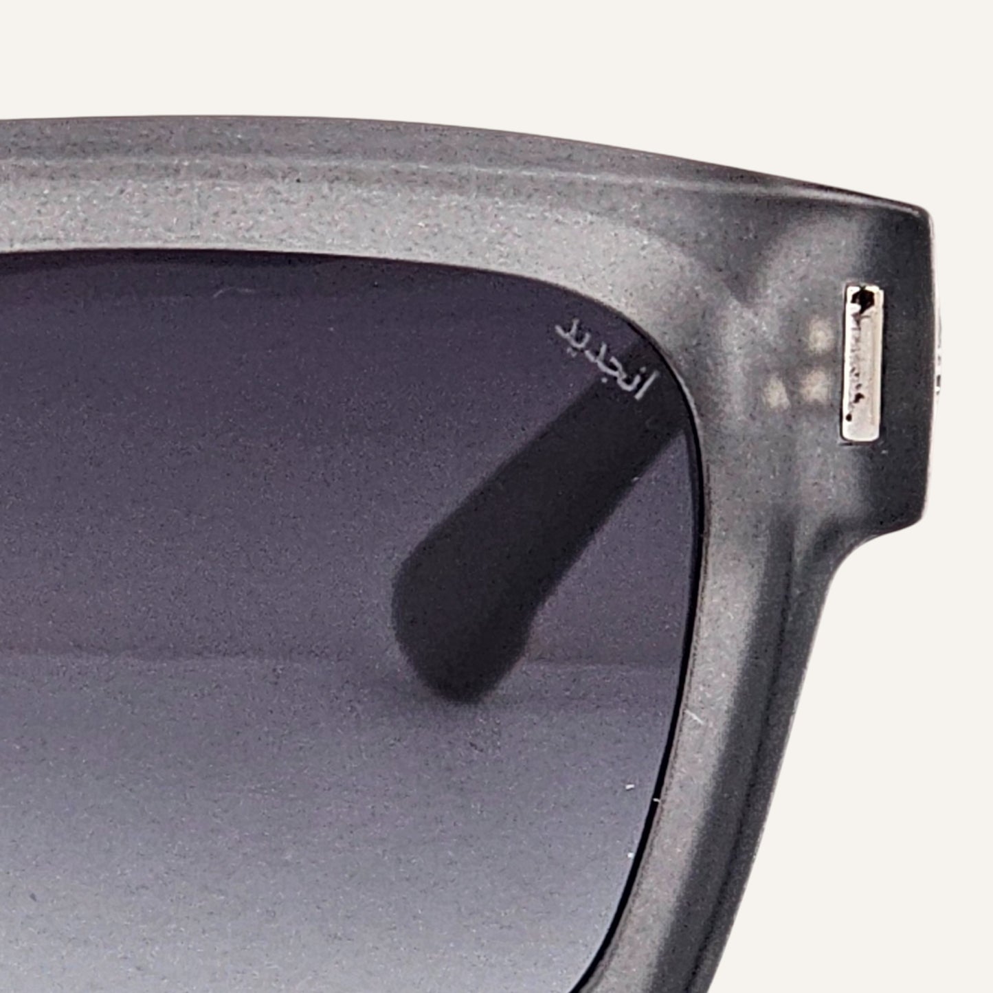 Edge - Unjaded - F0477 - Grey