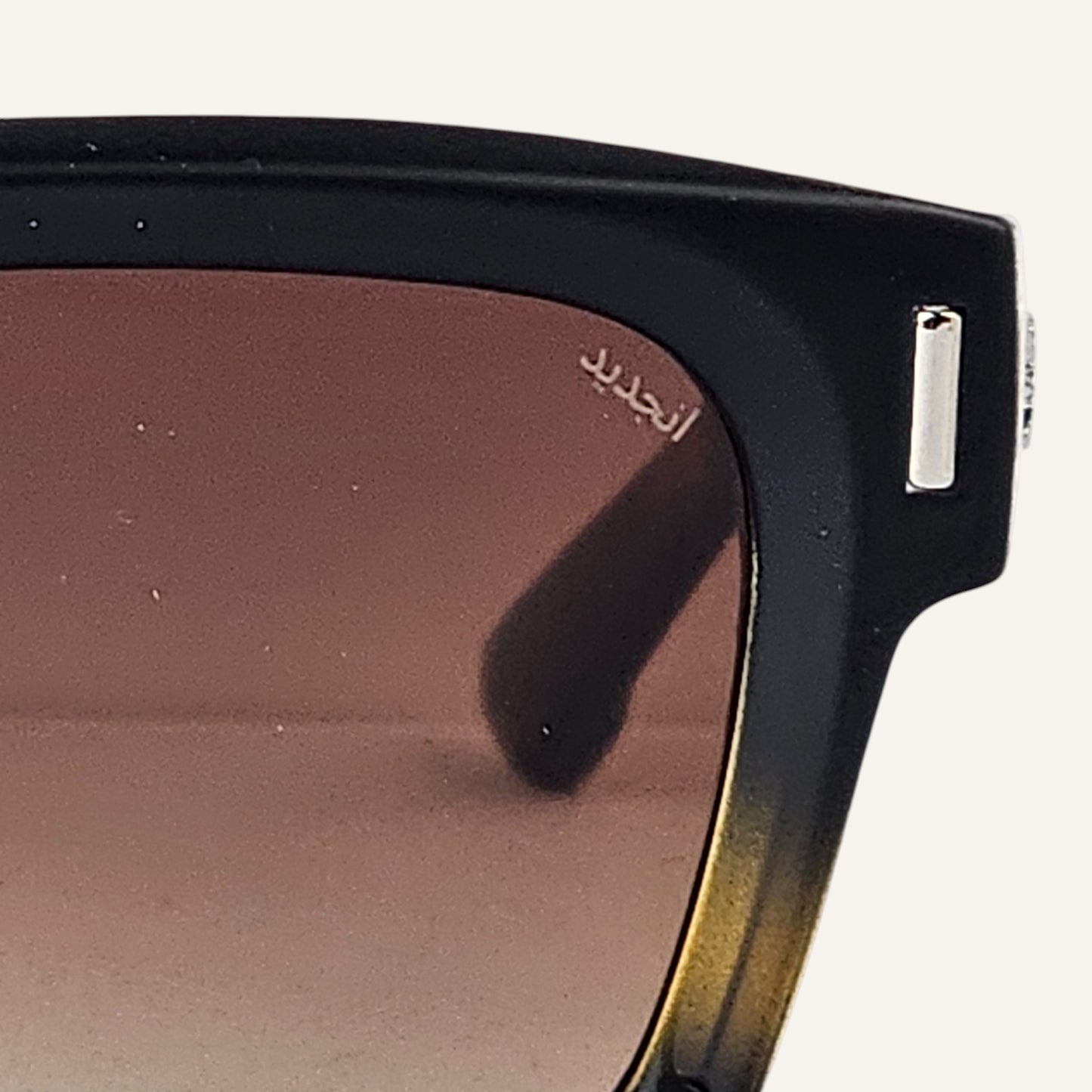 Edge - Unjaded - F0477 - Tortoise