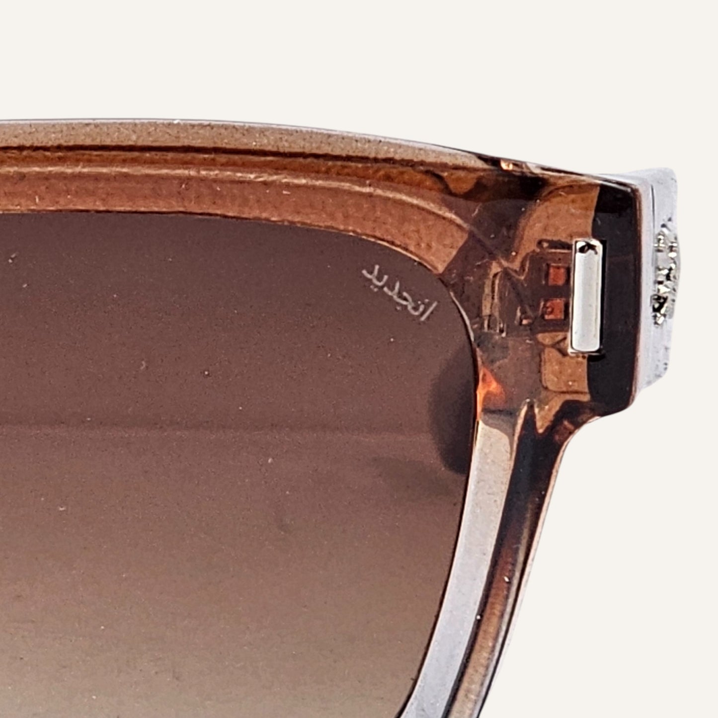 Edge - Unjaded - F0477 - Brown/Half