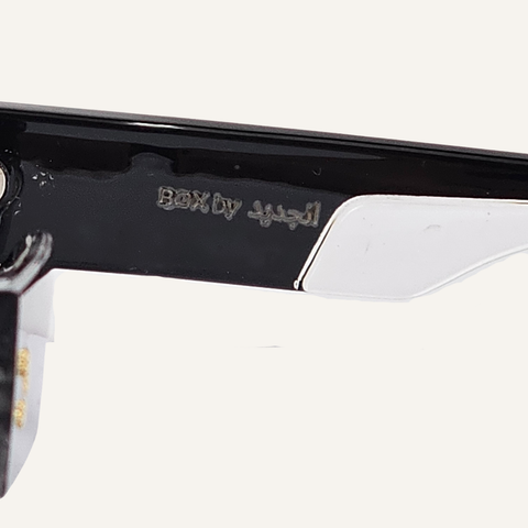 Box - Unjaded - 6024 - Black