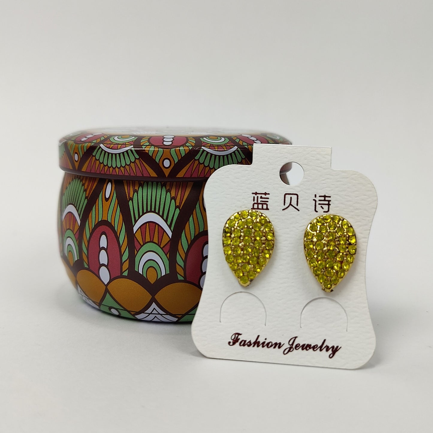 Lime Radiance Earrings - 150-024