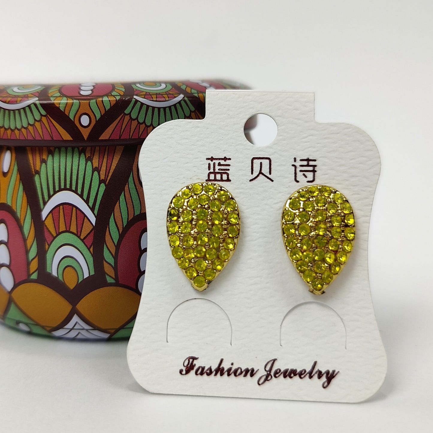 Lime Radiance Earrings - 150-024