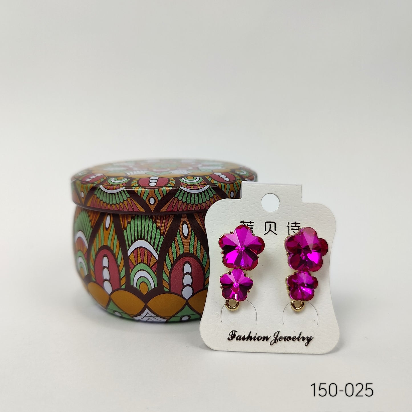 Fuchsia Petal Earrings - 150-025